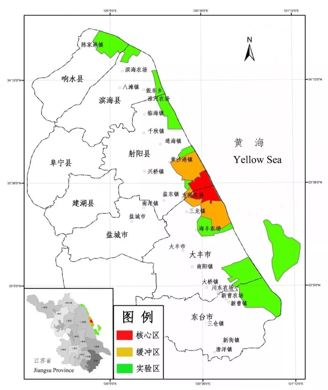 球王会,湖南野生动物追踪,湖南卫星追踪器,湖南追踪器