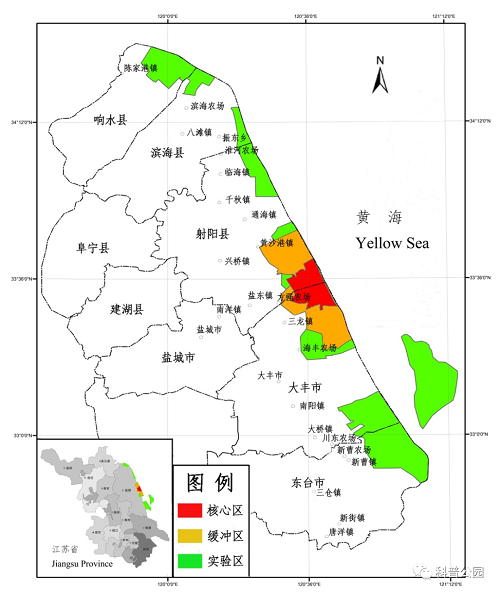 球王会,湖南野生动物追踪,湖南卫星追踪器,湖南追踪器